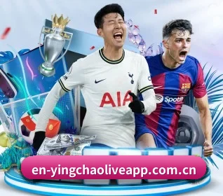 英超直播 APP